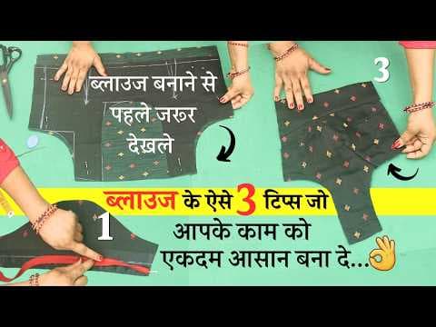 Recent post by Radhika Tutorials