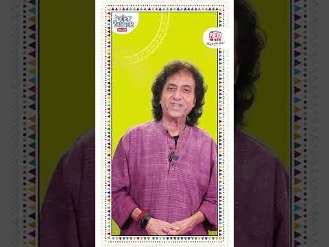 Recent post by Red FM Bangla