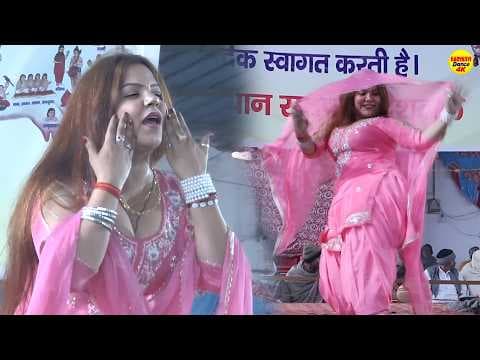 Recent post by Haryanvi Maina