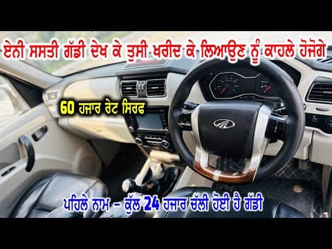 Recent post by Tractor Mandi