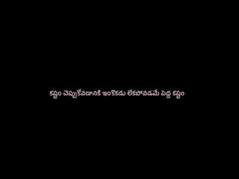 Recent post by Danthuluri saathvika
