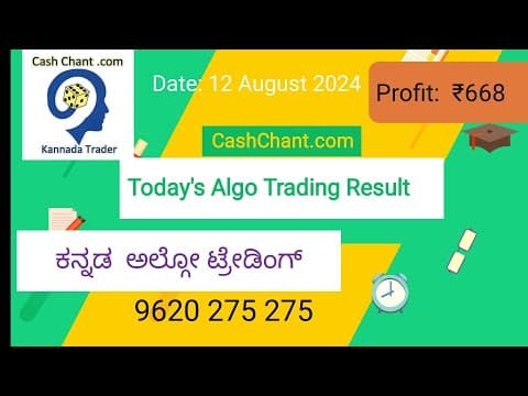 Recent post by Cash Chant Kannada Trader