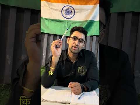 Recent post by Ishu gurjar