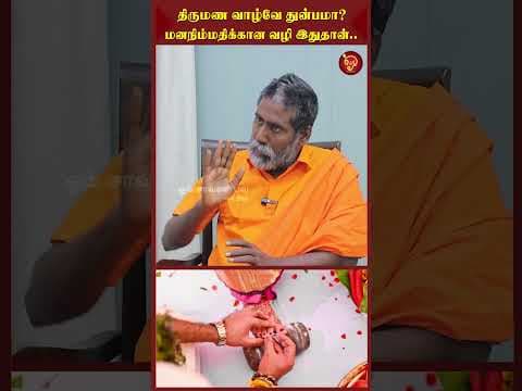 Recent post by OmSaravanaBhava