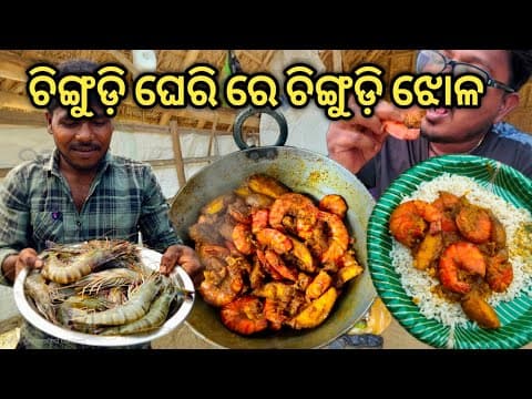 Recent post by Cobra Subhendu