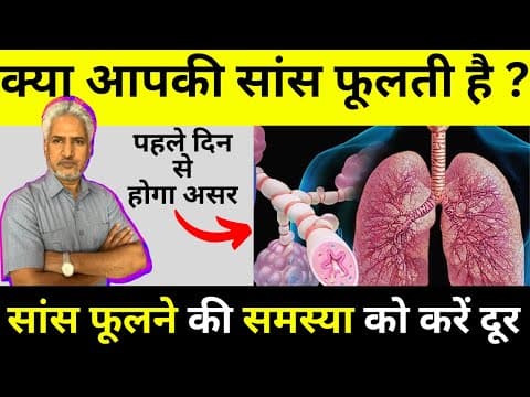 Recent post by Vaid kumar ke gharelu nuskhe