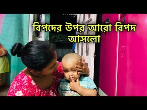 Recent post by MituTanish Lifestyle