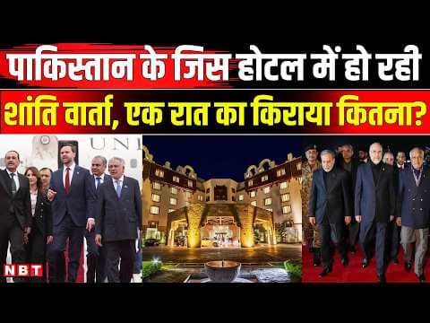 Recent post by Navbharat Times नवभारत टाइम्स
