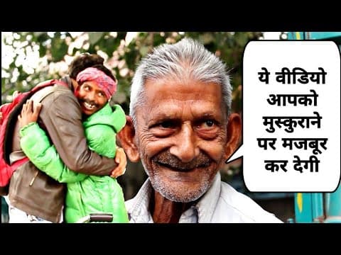 Recent post by Pankaj Rathee