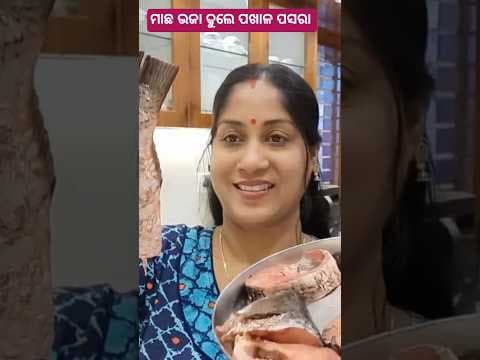 Recent post by rashmi the vlogger