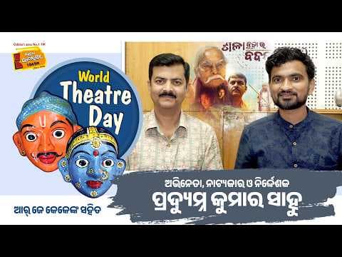 Recent post by Radio Choklate