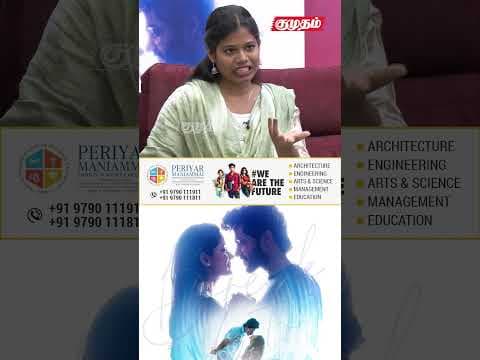 Recent post by kumudam