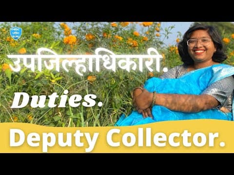 Recent post by MPSC/UPSC GURU