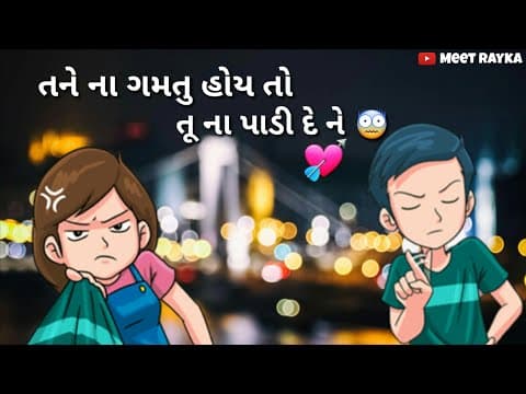 Recent post by Meet Desai