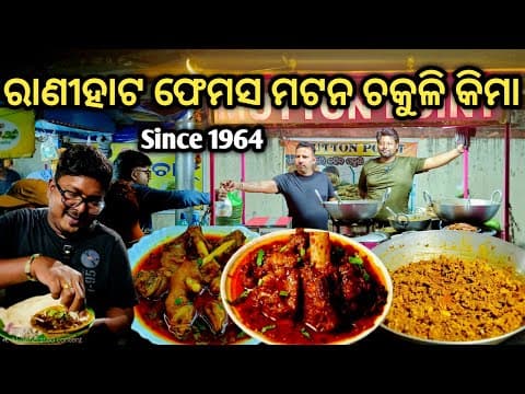 Recent post by Cobra Subhendu