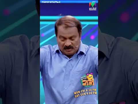 Recent post by Mazhavil Manorama