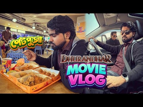 Recent post by Priyaranjan Bijali