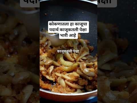 Recent post by Mukta Narvekar