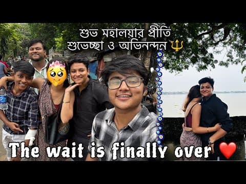 Recent post by Babita Roy