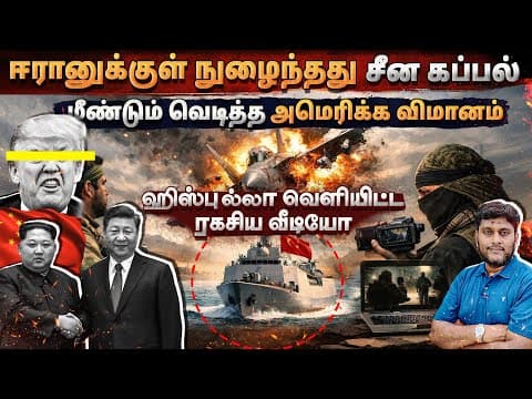 Recent post by Pettai Tv