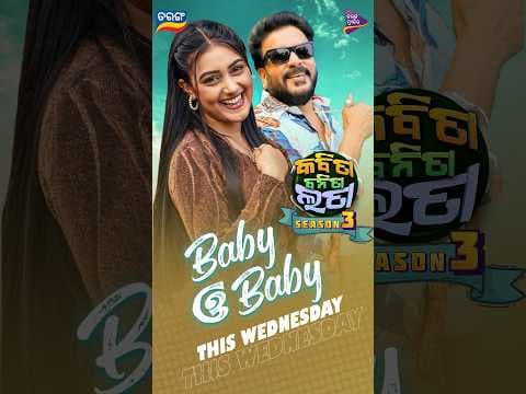 Recent post by Tarang Music