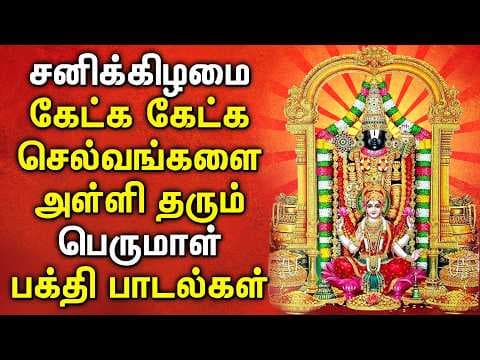 Recent post by Amma Devotional
