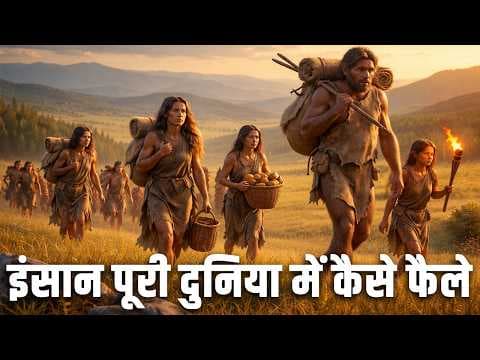 Recent post by Research Tv India