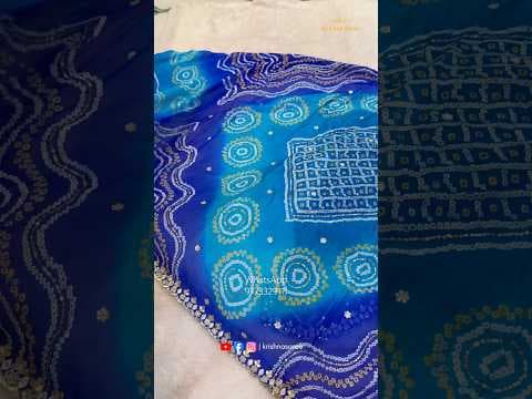 Recent post by Krishna Saree