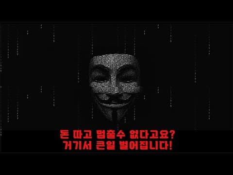 Recent post by PC GANG