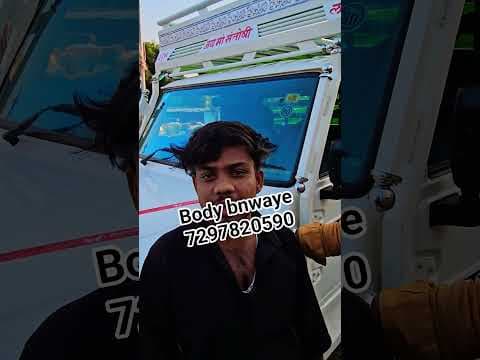 Recent post by pick up body works