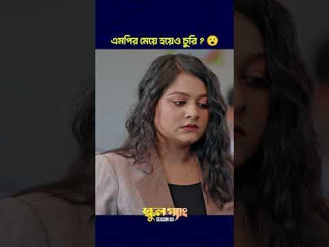 Recent post by Prank King Entertainment