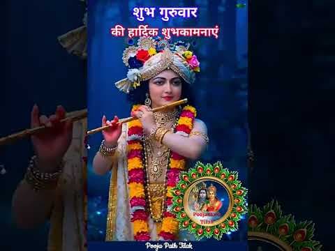 Recent post by Subhash Sharma