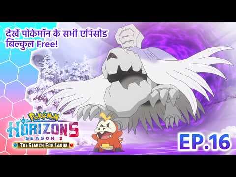 Recent post by Pokémon Asia Official (Hindi)