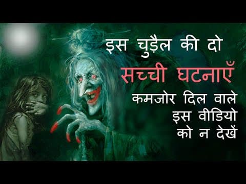 Recent post by The Infinity Gyan
