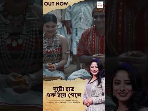 Recent post by Mekhla Dasgupta