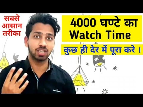Recent post by Ritik Obroie