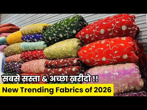 Recent post by Textile Hub
