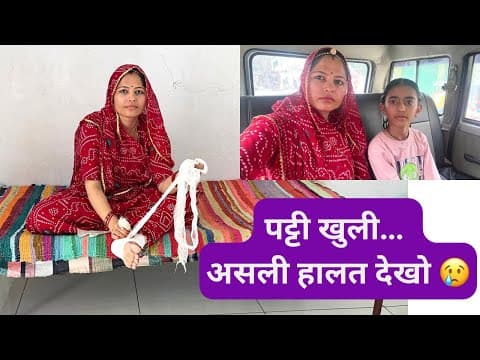 Recent post by Indian vlogger suma