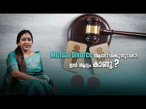 Recent post by Adv.Shaila Rani