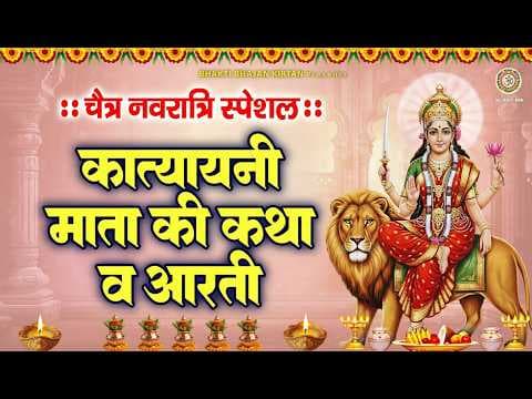 Recent post by Bhakti Bhajan Kirtan