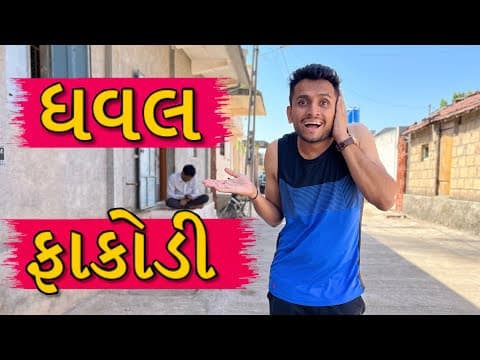 Recent post by Dhaval Domadiya