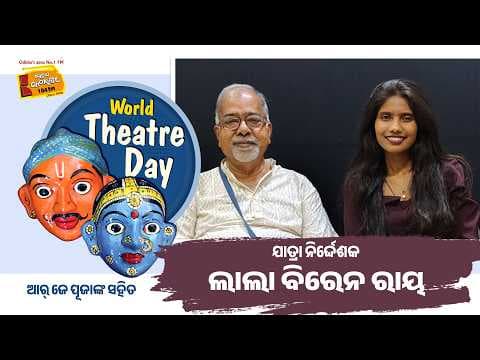 Recent post by Radio Choklate