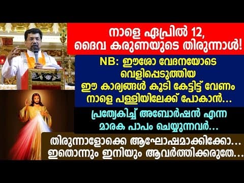 Recent post by IFI MISSION