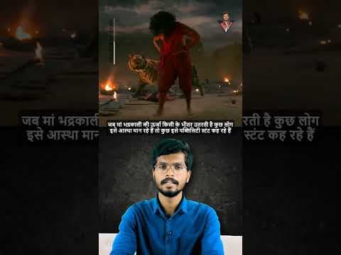 Recent post by Prateek Vaibhav