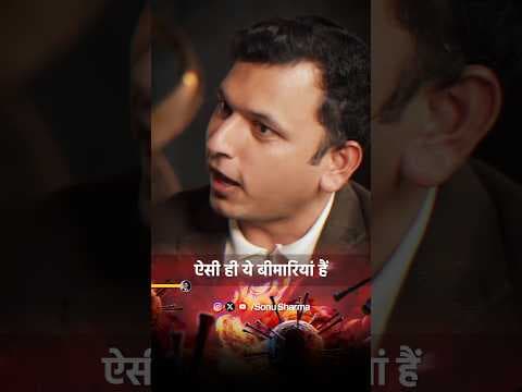 Recent post by Sonu Sharma