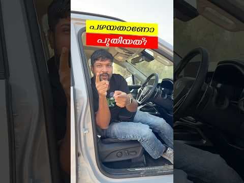 Recent post by Vandipranthan by Rakesh Narayanan