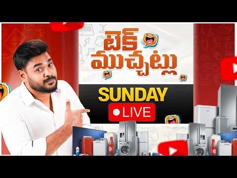 Recent post by Tech Report Telugu