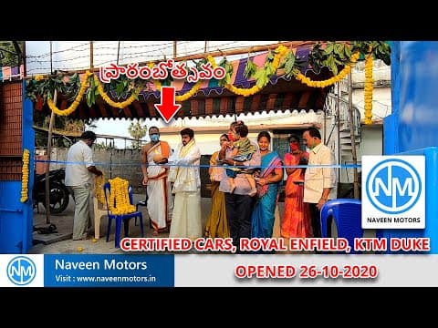 Recent post by Naveen Motors