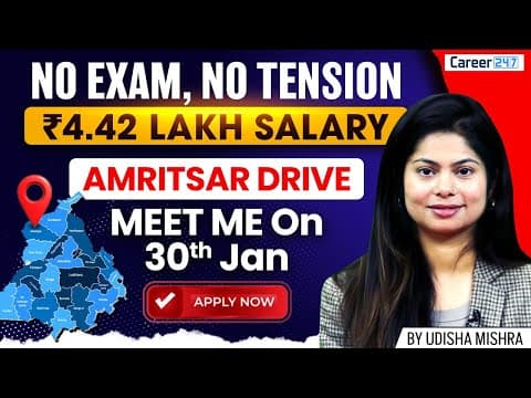 Recent post by Rajasthan Career247