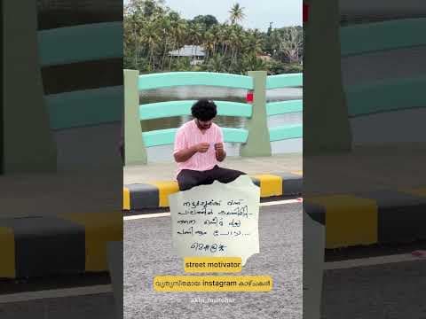 Recent post by akhi manohar